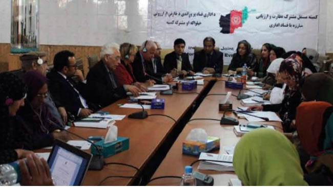 نگرانی از ‹نبود اراده سیاسی› برای مبارزه با فساد اداری در افغانستان